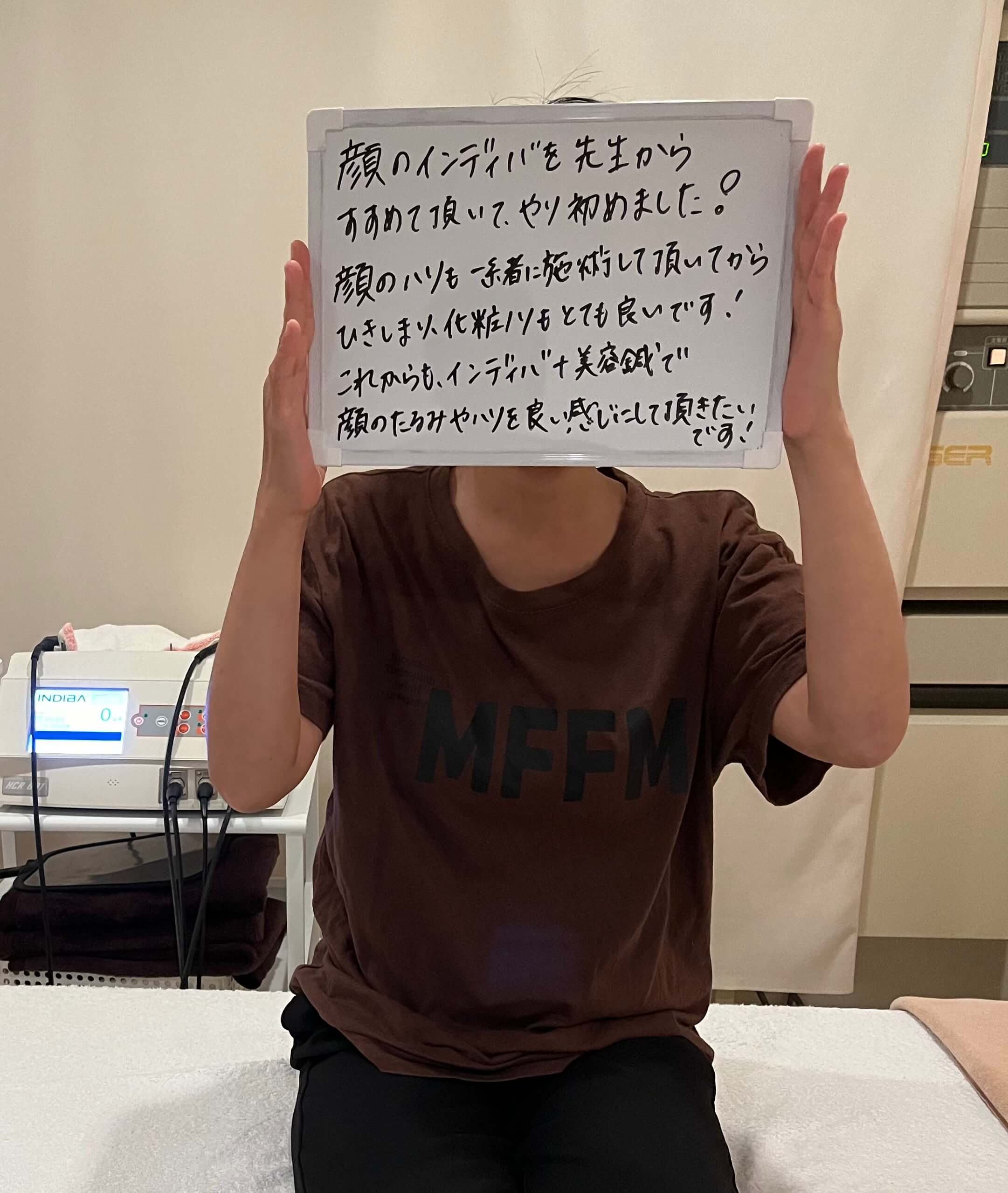 顔のインディバと美容鍼を受けられた患者様の声